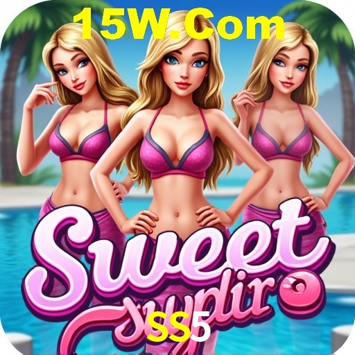 Interface Premium SS5