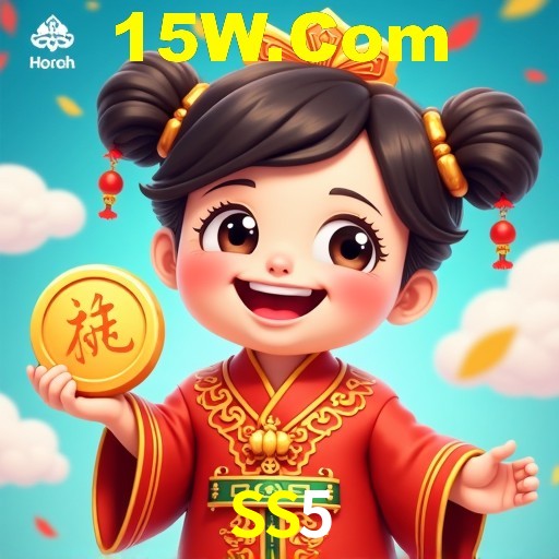SS5 Bet