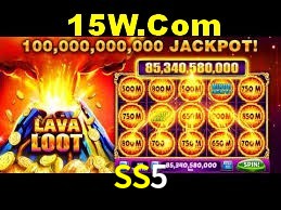 Exclusive Offers SS5